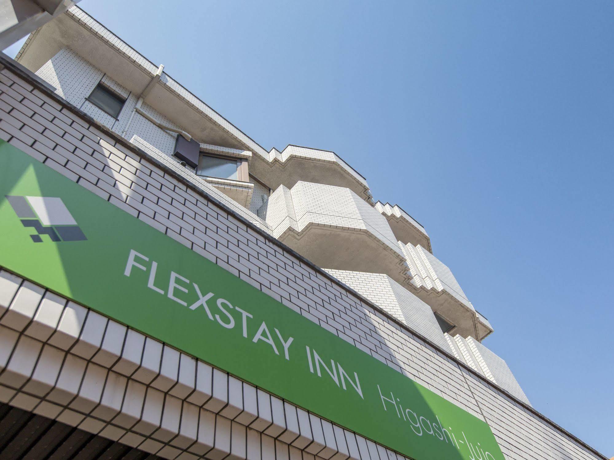 Flexstay Inn Higashi Jujo Tokyo Eksteriør bilde