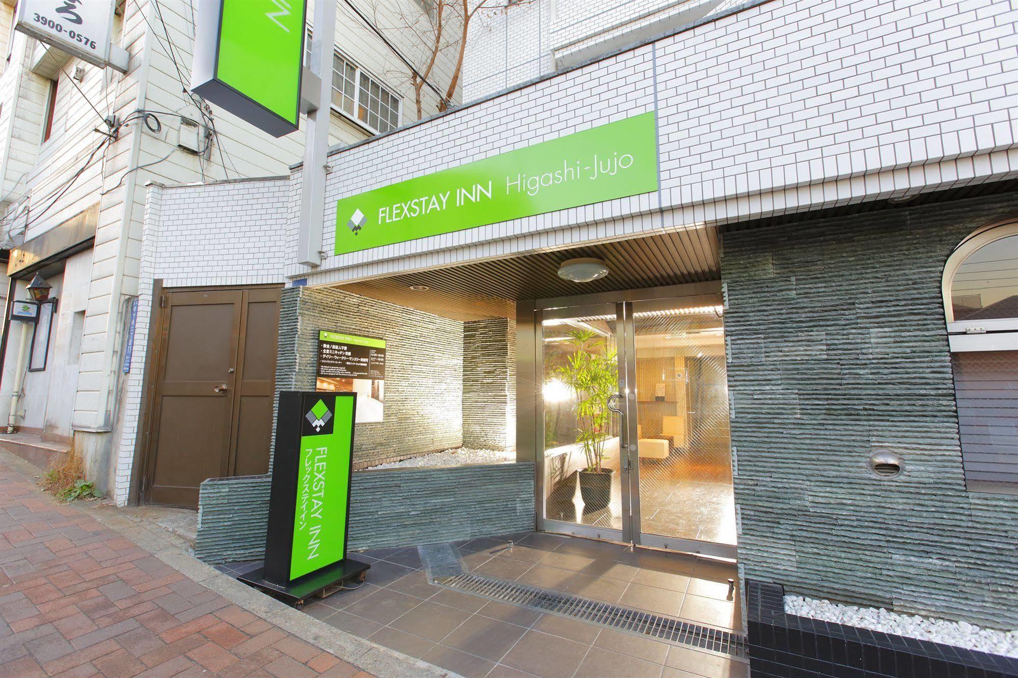 Flexstay Inn Higashi Jujo Tokyo Eksteriør bilde