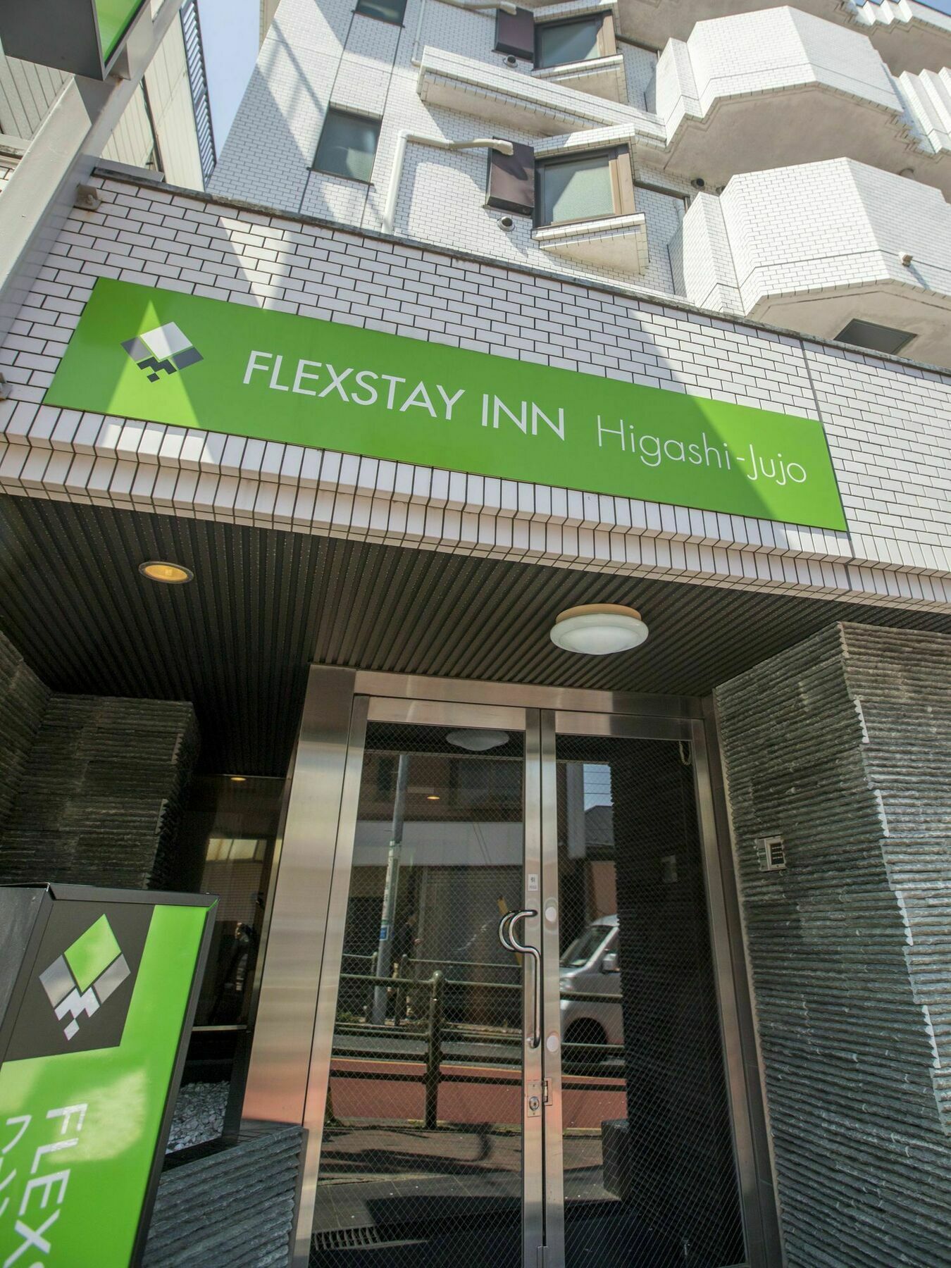 Flexstay Inn Higashi Jujo Tokyo Eksteriør bilde